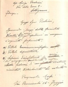 PANNIVEKKI 1