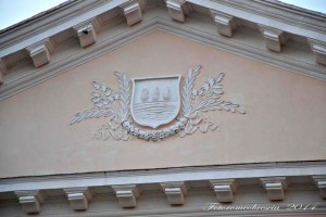 Stemma Teatro