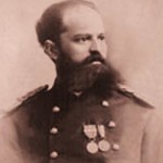 Achille Luigi Carlo La Guardia
